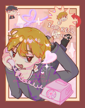 reigen zesty idk, aug 2 2024