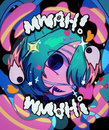 monitoring, jan 8 2025